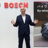 ボッシュのプレスカンファレンス（ジャパンモビリティショー2025）