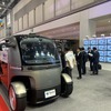 ジャパンモビリティショー2025ＳＭＡＳブース