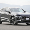 アウディ Q5 TDI クワトロ