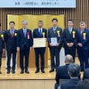 機械振興会館で行われた表彰式