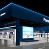 パナソニック インダストリーの「IIFES 2025」ブースイメージ