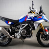 BMW F 450 GS