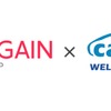 carsの企業向けスマートカーライフ福利厚生サービス「cars WELLNESS」をREGAIN GROUPが導入