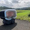 トヨタ自動車製小型・低速ロボット『SORA CAGO』