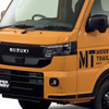 スズキ キャリイ Xリミテッド（ツールオレンジ）