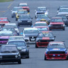 DUNLOP presents EURO CUP 2009 第4戦、1日をまったりと