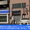 Morpho MAS（仮称）」にて、歩行者と自動車それぞれが独立したエージェントとして自律的に行動し、衝突を回避