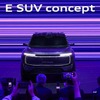 AUDI E SUV コンセプト（広州モーターショー2025）