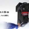 アクティブキャスタPalGo 高荷重タイプ