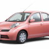 最大5万円！「当たれンタカー」キャンペーン