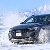 氷上のドライビングエクスペリエンス　Audi Snow Park