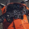 KTM 990RC R