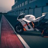 KTM 990RC R
