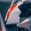 KTM 990RC R