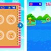 子ども向け社会体験アプリ『ごっこランド』にヤマハ発動機の新ゲーム「のって みつけて だいぼうけん！」登場
