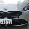 BMW 2シリーズ グランクーペ（M235 xDrive Gran Coupe）