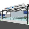 スズキとハイパーデジタルツインのブースイメージ
