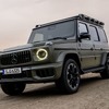 メルセデスAMG『G 63 Offroad Pro Edition』