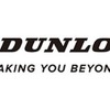 ダンロップの新ブランドステートメント「TAKING YOU BEYOND」