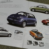 シトロエン C3プルリエル 当時のカタログ