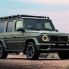 メルセデスAMG『G 63』の「Offroad Pro Edition」
