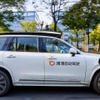 DiDi Autonomous Drivingは、広州市の指定エリアで24時間365日体制の完全無人運転パイロットサービスを開始