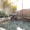 「RVパーク 京都・烟河」併設の温泉