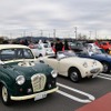 三浦半島に集まる名車たち@ソレイユの丘