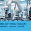 STマイクロエレクトロニクスが高精度の測定を可能にする100V対応電流センス・アンプを発表
