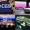 CES2026ホワイトペーパー