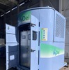 水素吸蔵合金・燃料電池一体型システム「HyDel」