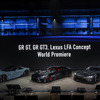 レクサス LFA Concept（左）とGR GT3（中）、GR GT（右）