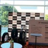 横浜ゴムのタイヤ紹介ブース（昨年の様子）