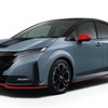 日産ノートオーラNISMO