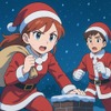 クリスマスプレゼント（イメージ）