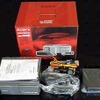【今日のプレゼント】ソニー製10連奏CDチェンジャー『CDX-444PF』を1名様に