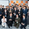 AIドラレコによる事故削減の取り組みを表彰する「DRIVE CHART Award 2025」受賞企業