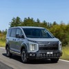 三菱 デリカD:5 新型