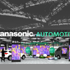 東京オートサロン2026で体感「移ごこちデザイン」パナソニックが描くAI×UXの未来　出展予定