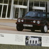 VW ゴルフGTI（日本・初代）当時のカタログ