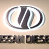 日産ディーゼル、最終赤字---国内販売不振と不良債権処理で