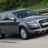 アウディ Q7 新型…発表会をTwitterでリアルタイム配信