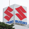スズキ本社