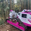 遠隔操作による無人伐採車