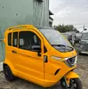 ドア付きアーバントライカー（イエロー）
