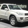 トヨタ RAV4 2代目
