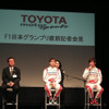 【トヨタF1】日本GPのマシンは自信作、しかし不安が…