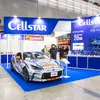 セルスター工業ブース…東京オートサロン2026