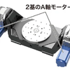 2基のA軸モーター