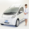 三菱 i-MiEV CARGO